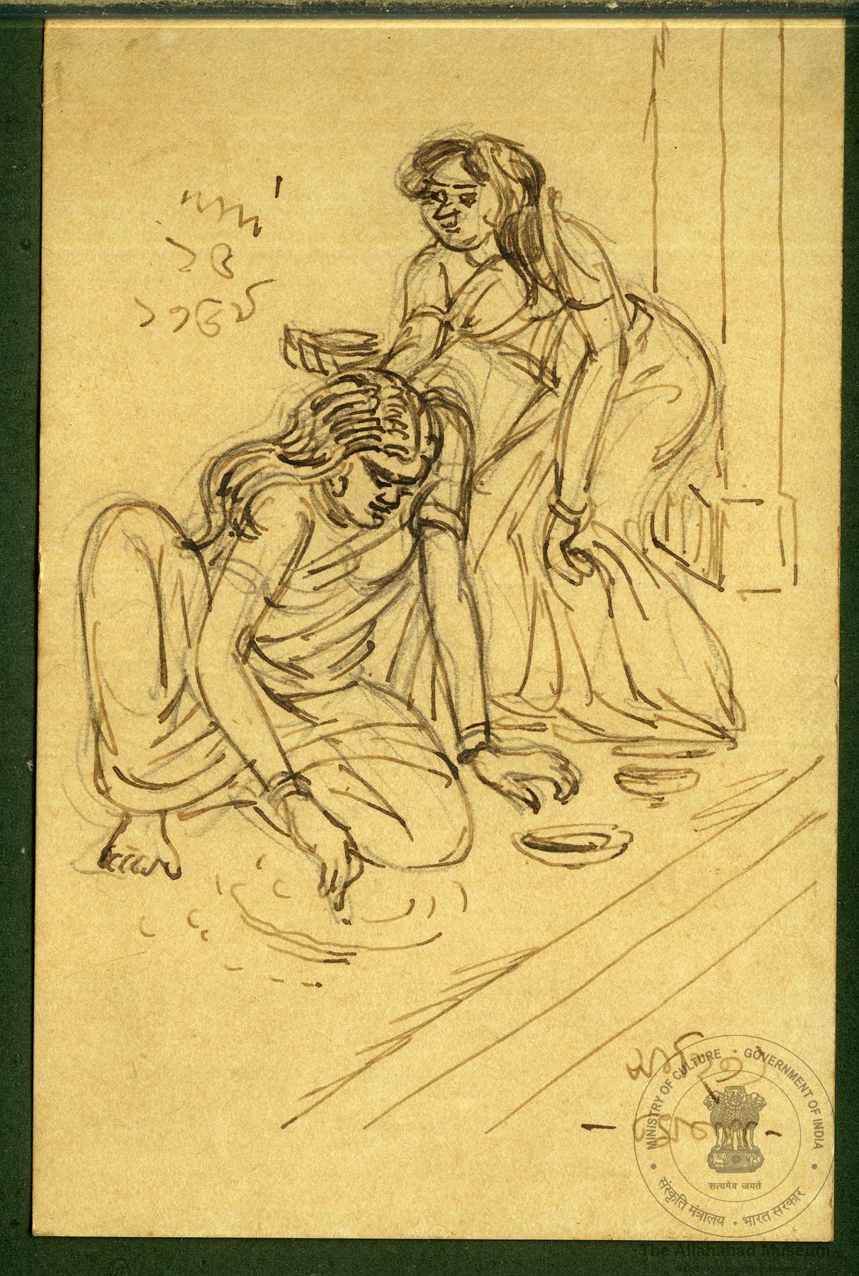Lady Decorating the Floor