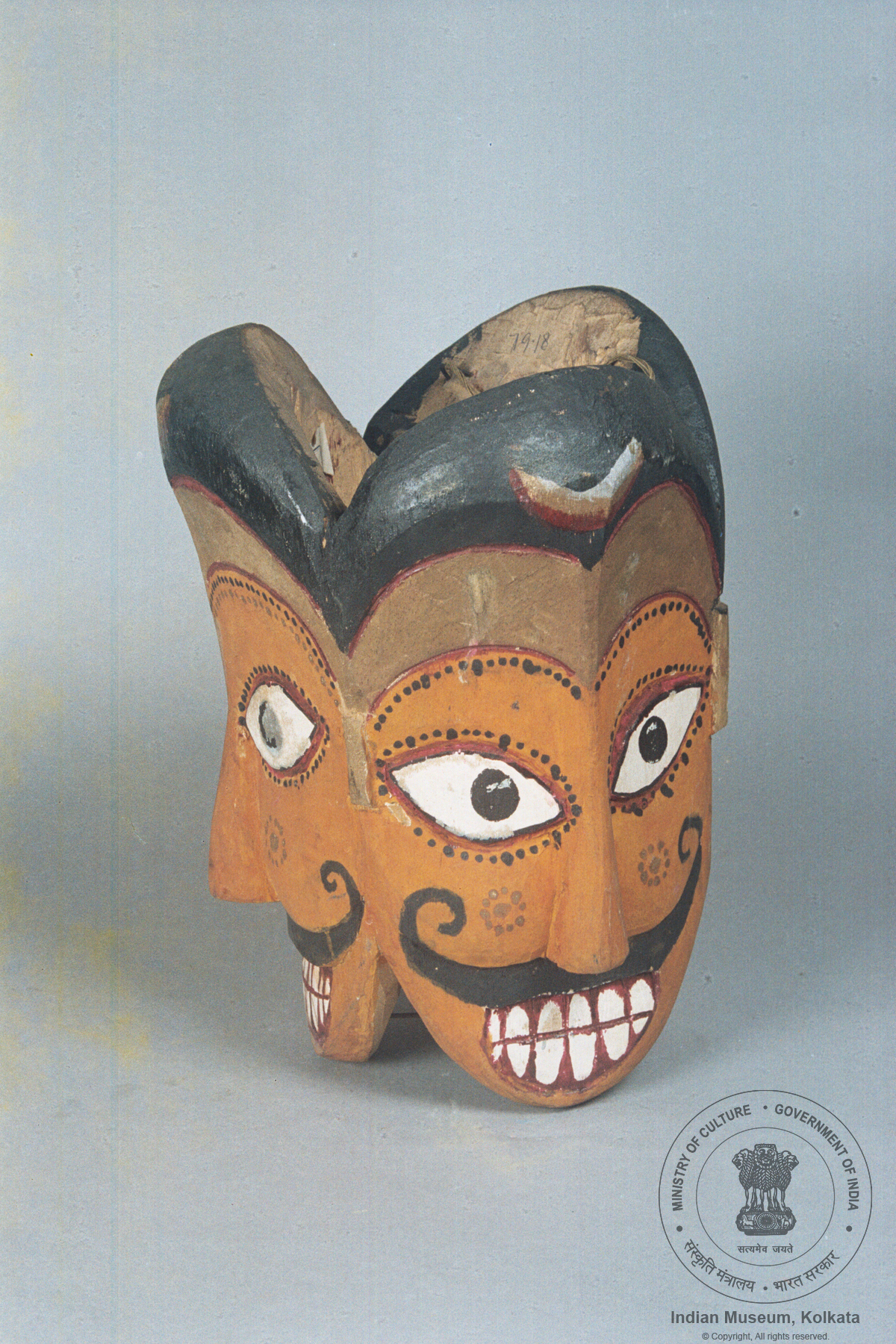 Mask of Mahiraban