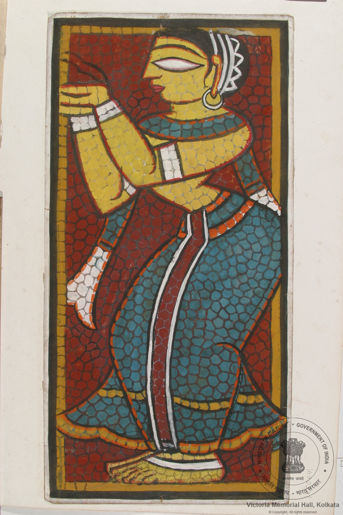 Dancing girl
